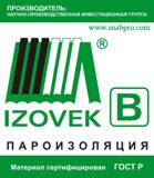 IzovekB изовек Б пароизоляция